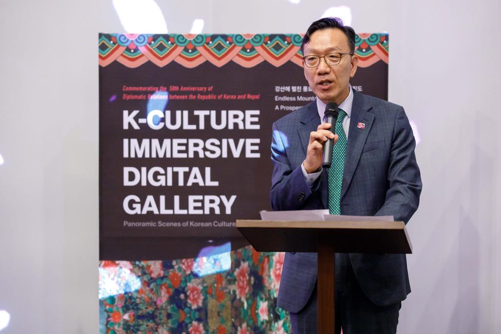 K-Culture Digital Gallery Exhibition kicks off in Kathmandu